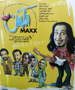 Iranian Maxx